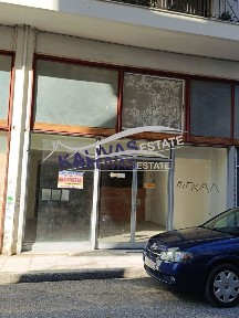 Κατάστημα, 140τ. μ.