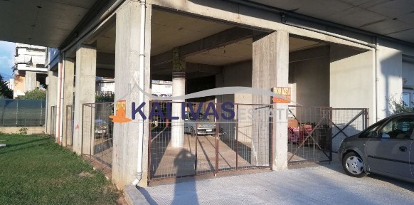 Αερογέφυρας, Αγρίνιο (Αιτωλοακαρνανία)