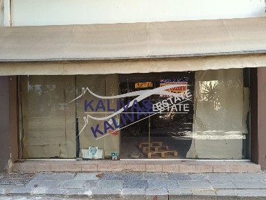 Κατάστημα, 84τ. μ.