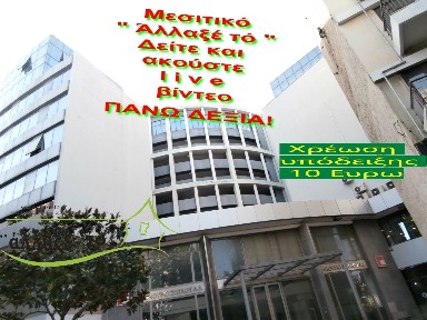 Σταθμός ΟΣΕ, Βαρδάρης - Λαχανόκηποι (Θεσσαλονίκη - Δήμος), Γιαννιτσών, 31, Θεσσαλονίκη Ελλάδα, 54627
