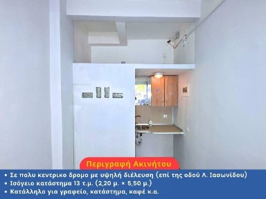 Καμάρα - Ροτόντα, Κέντρο Θεσσαλονίκης (Θεσσαλονίκη - Δήμος), Φιλίππου 77, Θεσσαλονίκη 546 35, Ελλάδα