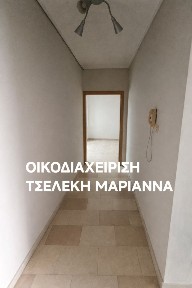 Κέντρο, Κιλκίς (Ν. Κιλκίς)