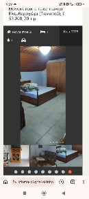 Μονοκατοικία, 70τ. μ.