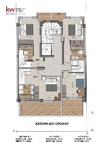 Μεζονέτα, 111τ. μ.