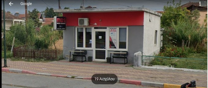Μονοκατοικία, 86τ. μ.