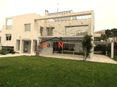 Πολιτεία, Κηφισιά (Αθήνα - Βόρεια Προάστια)