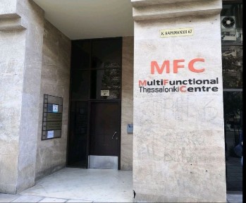 Κάτω Τούμπα, Τούμπα (Θεσσαλονίκη - Δήμος), Λεωφόρος Καραμανλή Κωνσταντίνου 67, Θεσσαλονίκη 54642