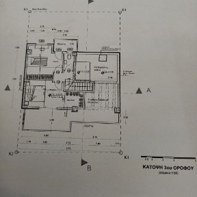 Μεζονέτα, 105τ. μ.