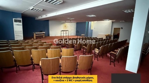 Αγία Σοφία, Κέντρο Θεσσαλονίκης (Θεσσαλονίκη - Δήμος)