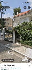 Δημοσιογραφικά, Εκάλη (Αθήνα - Βόρεια Προάστια), Κύρου Αχ. 6, Εκάλη 14578