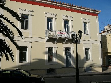 Γραφείο, 612τ. μ.