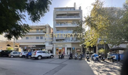 Κέντρο, Καλαμάτα (Μεσσηνία)