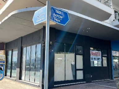 Μαρίνα Καλαμάτας, Καλαμάτα (Μεσσηνία), Ποδηλατόδρομος Καλαμάτας-Ναυαρίνου, 241 32 Καλαμάτα