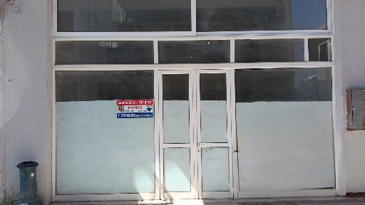 Κέντρο, Φιλιατρά (Μεσσηνία)