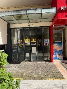 Κέντρο, Καλαμάτα (Μεσσηνία), Ιατρόπουλου 7, Καλαμάτα 24133