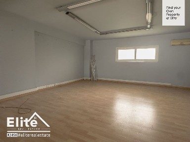 Μπαργιαμάγα, Καλαμάτα (Μεσσηνία), Φαρών 150, Καλαμάτα 24131