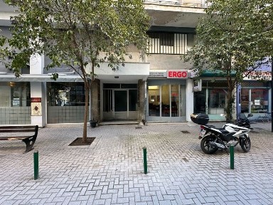 Σέρρες (Ν. Σέρρες)