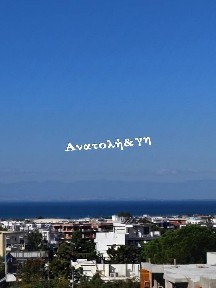 Κέντρο, Θέρμη (Θεσσαλονίκη - Περιφ/κοί δήμοι)