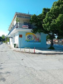 Άγιος Αθανάσιος, Σέρρες (Ν. Σέρρες)