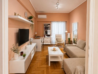 Διαμέρισμα, 48τ. μ.