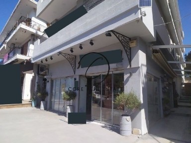 Κέντρο, Παλλήνη (Αθήνα - Ανατολικά Προάστια)