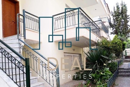 Τρίλοφο, Μίκρα (Θεσσαλονίκη - Περιφ/κοί δήμοι), Παπανικολάου 70