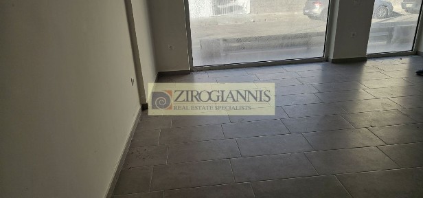 Αρτέμιδα (Λούτσα) (Αθήνα - Ανατολικά Προάστια)