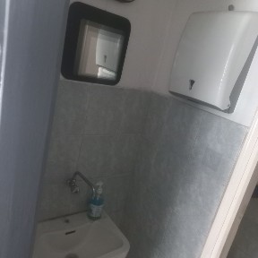 Κατάστημα, 43τ. μ.