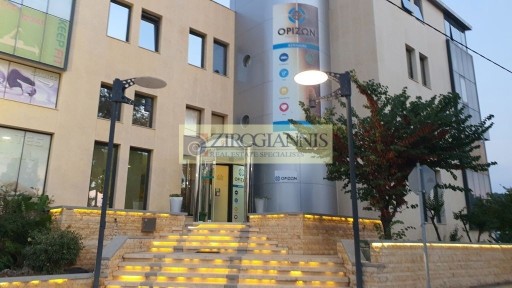 Αρτέμιδα (Λούτσα) (Αθήνα - Ανατολικά Προάστια)