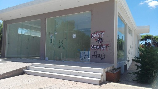 Κατάστημα, 67τ. μ.