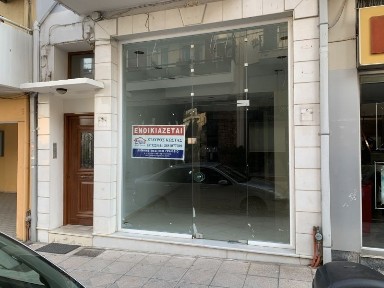 Κέντρο, Άρτα (Ν. Άρτας), ΒΑΣΙΛΕΩΣ ΠΥΡΟΥ ΑΡΤΑ