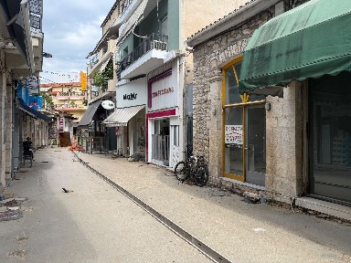 Κέντρο, Άρτα (Ν. Άρτας), Καραϊσκάκη 5, Άρτα 47132