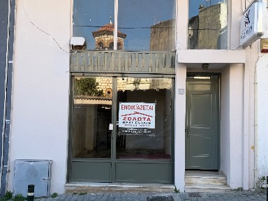 Κεντρική Βαλαώρα, Άρτα (Ν. Άρτας), Βασιλέως Κωνσταντίνου 99, Άρτα 47132