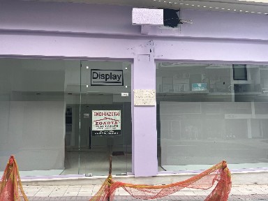 Κέντρο, Άρτα (Ν. Άρτας), Καραπάνου, Άρτα Ελλάδα, 47132