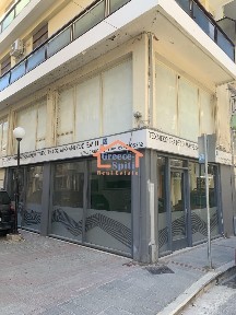 Κέντρο, Άρτα (Ν. Άρτας)