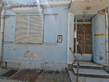 Μονοκατοικία, 59τ. μ.