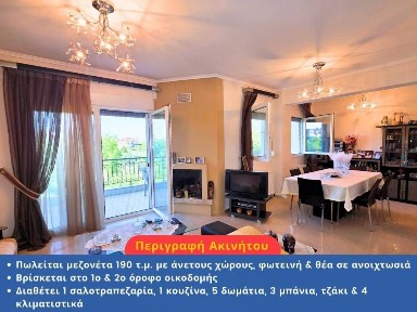 Μελισσοχώρι, Μυγδονία (Θεσσαλονίκη - Περιφ/κοί δήμοι)