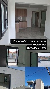 Παλαιόκαστρο, Ωραιόκαστρο (Θεσσαλονίκη - Περιφ/κοί δήμοι)