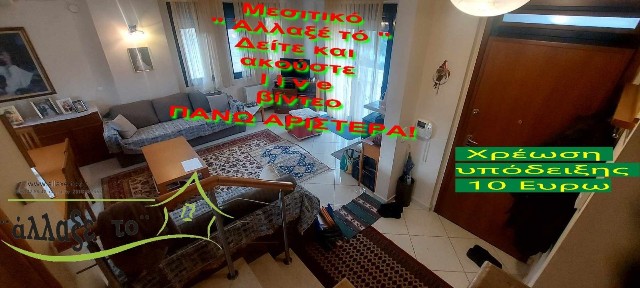 Αγία Παρασκευή, Βασιλικά (Θεσσαλονίκη - Περιφ/κοί δήμοι), Επ. Οδ. 30-Γ. Σχολής Θεσ. -Βασιλικά, Θέρμη 57001