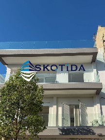 Καλαμάκι, Άλιμος (Αθήνα - Νότια Προάστια)