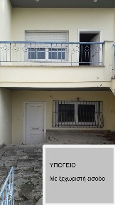 Μεζονέτα, 136τ. μ.