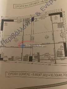 Μεζονέτα, 180τ. μ.