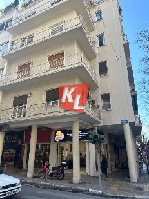 Κολωνάκι, Κολωνάκι - Λυκαβηττός (Αθήνα - Κέντρο)