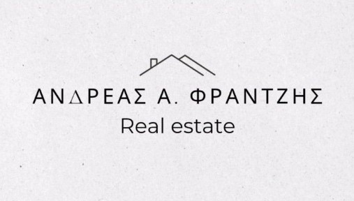 Νέα Φιλοθέη, Αμπελόκηποι - Πεντάγωνο (Αθήνα - Κέντρο)