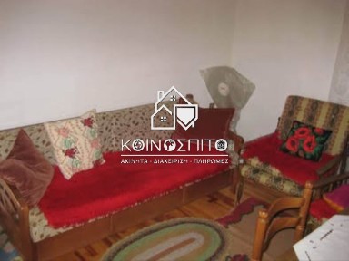 Μονοκατοικία, 50τ. μ.
