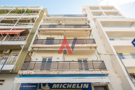 Λόφος Σικελίας, Καλλιθέα (Αθήνα - Νότια Προάστια)