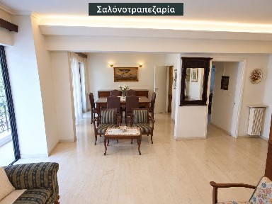 Διαμέρισμα, 100τ. μ.