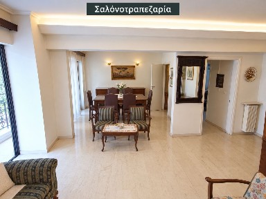 Διαμέρισμα, 100τ. μ.