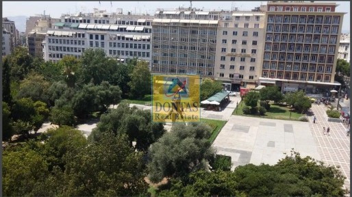 Πλατεία Κλαυθμώνος, Κέντρο (Αθήνα - Κέντρο)