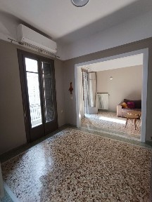 Κέντρο, Λαμία (Φθιώτιδα)